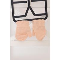 1-3 Kids Set Salmon - 11906.1736.