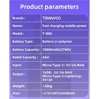 3'ü 1 Arada Power Bank Dijital Ekran. Göstergesi Yüksek Kapasiteli T-D06