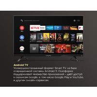 32-inch LED TV MAUNFELD MLT32HSD02