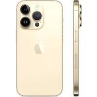 Apple iPhone 14 Pro 128Gb золотистый
