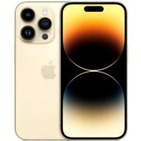 Apple iPhone 14 Pro 512Gb altın rengi