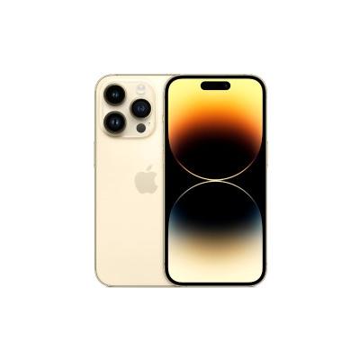 Apple iPhone 14 Pro 512Gb золотистый