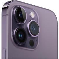 Apple iPhone 14 Pro Max 128Gb фиолетовый