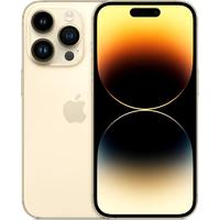 Apple iPhone 14 Pro Max 512Gb altın rengi
