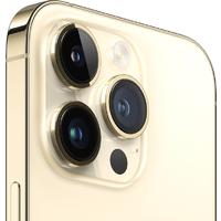 Apple iPhone 14 Pro Max 512Gb altın rengi