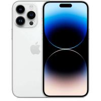 Apple iPhone 14 Pro Max 512Gb gümüş