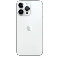 Apple iPhone 14 Pro Max 512Gb gümüş