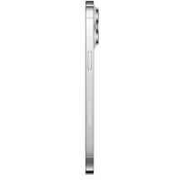 Apple iPhone 14 Pro Max 512Gb gümüş
