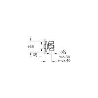 Artema A45228 Кір жууға арналған шағын шүмек