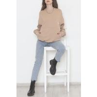Sweat Milk Coffee с круглым вырезом и принтом — 471182.053.