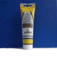 Borma Wachs Ceviz Tamir Macunu 200 Gr