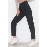 Boyfriend Jeans Koyulaci - 11917.1431.