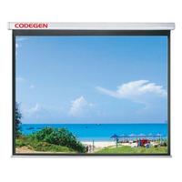 CODEGEN AX-20 200X200 STORLU PERDE