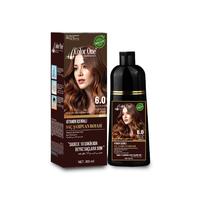 COLOR ONE DARK BROWN HAIR SHAMPOO 300 ML