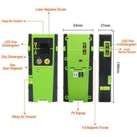 KOBB KBL6RG 60M Лазерный детектор юстировки