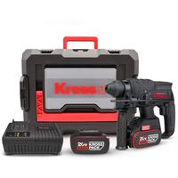 Kress KUC60.2 20Volt 4.0Ah. 2.0J Li-ion Çift Akülü Kömürsüz Profesyonel SDS-Plus Pnömatik Kırıcı/Delici