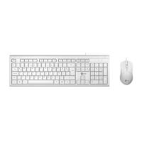 LENOVO LECOO Q Usb Kablolu Beyaz Klavye/Mouse Set CM101