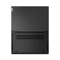 LENOVO NB V15 82YU0122TX RYZEN5- 7520U 8GB 256SSD O/B 15.6 DOS