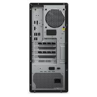 LENOVO THINKSTATION 30GS00CRTR WS P3 I9-14900K 2X32GB 1X1TB SSD 1X750W NVIDIA RTXA4000 20GB W11P 3 Y