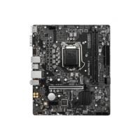 MSI B560M PRO-E DDR4 4800MHZ 1XVGA 1XHDMI 1XM.2 USB 3.2 MATX 1200P (10 VE 11. NESİL İŞLEMCİ UYUMLU)