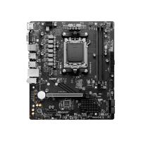 MSI PRO B650M-E DDR5 6800MHZ 1XVGA 1XHDMI 1XM.2 USB 3.2 MATX AM5 (AMD AM5 9000,8000,7000 SERİLİ İŞLEMCİ UYUMLU)