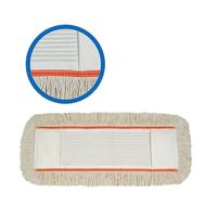 Nemli Mop Zincir Dikiş 50 cm