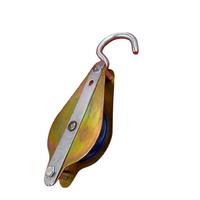 Pres Kuyu Makarası 75 mm