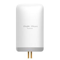 RUIJIE Reyee RG-EST350 2 Port 867Mbps Outdoor Access Point (5Km Noktadan Noktaya) (2li Set)