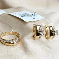 Set Global Gold LT001KSK180 18 5.3 g gold, cubic zirconia
