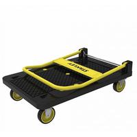 Stanley PC508 150 кг кәсіби пакеттік көлік арбасы