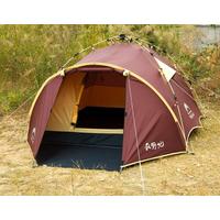 Wildland Moon Nest 200 3 Mevsim 2 Kişilik Kamp Çadırı