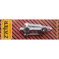 Zafer 207 Kapı Emniyet Aparatı